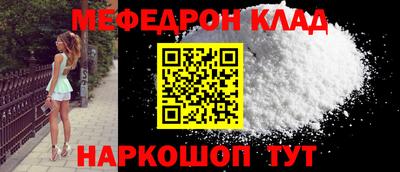 СК Кумертау