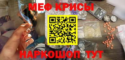 ECSTASY Кулебаки