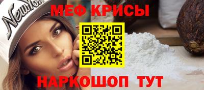 ECSTASY Кулебаки
