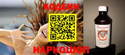 spice Кунгур