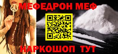 СК Кумертау