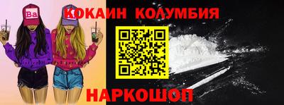 ECSTASY Кулебаки