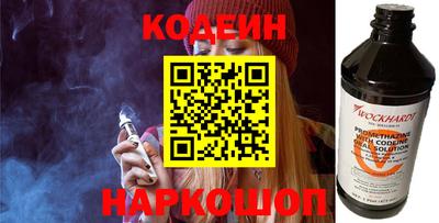 СК Кумертау