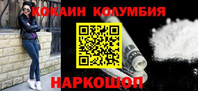 СК Кумертау