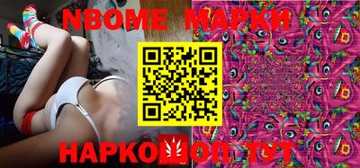 ECSTASY Кулебаки