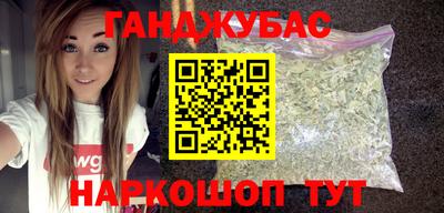 СК Кумертау
