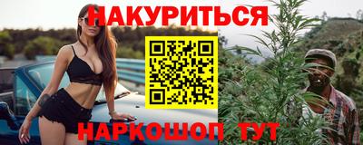 ECSTASY Кулебаки