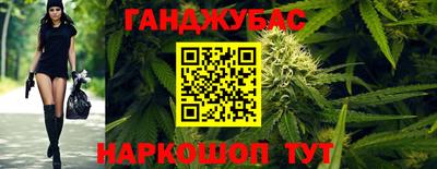 ECSTASY Кулебаки