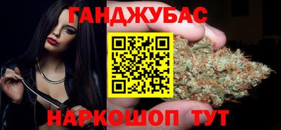ECSTASY Кулебаки