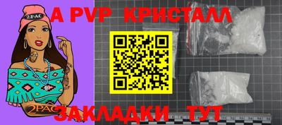 ECSTASY Кулебаки