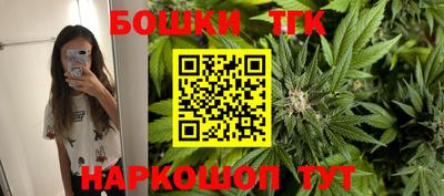 spice Кунгур