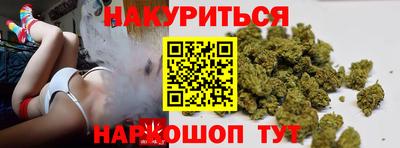 spice Кунгур