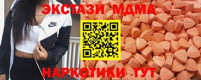 СК Кумертау