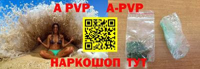 СК Кумертау