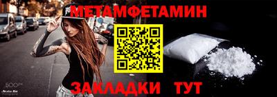 ECSTASY Кулебаки