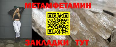 ECSTASY Кулебаки