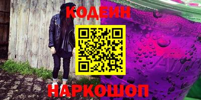 ECSTASY Кулебаки