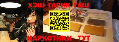 ECSTASY Кулебаки