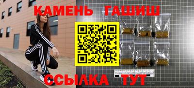 ECSTASY Кулебаки