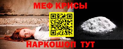 ECSTASY Кулебаки