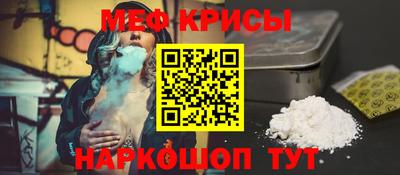 ECSTASY Кулебаки