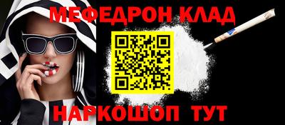 ECSTASY Кулебаки