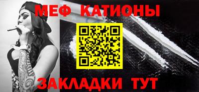 spice Кунгур