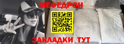 СК Кумертау
