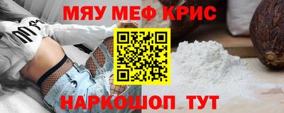 ECSTASY Кулебаки
