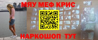 СК Кумертау
